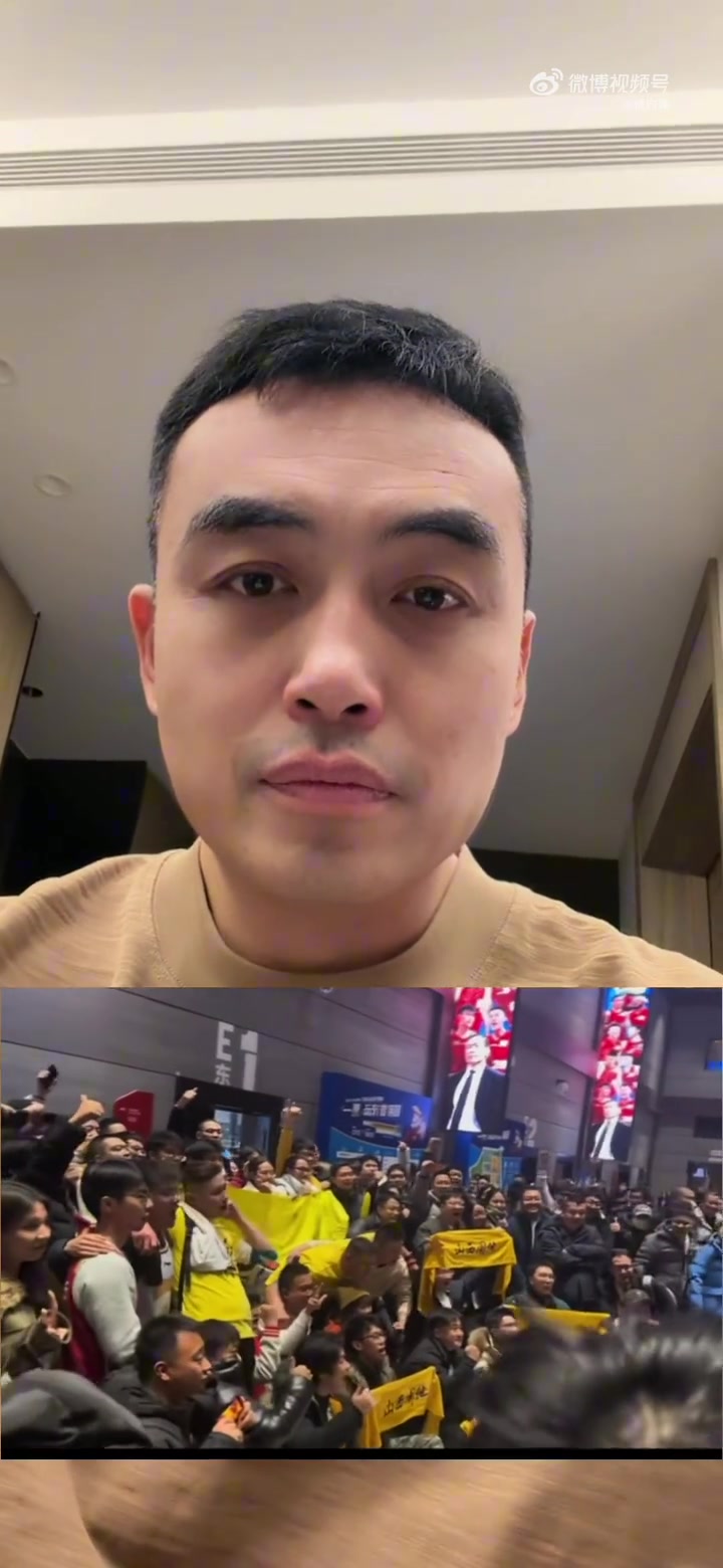 乐鱼体育娱乐-保持冷静！北京主场球迷向山西球迷破口大骂：艹** 傻*